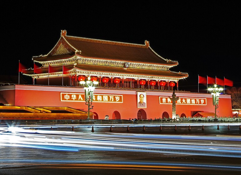 Cité interdite Beijing